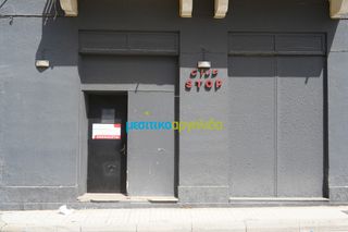 Κατάστημα 80 τ.μ. για ενοικίαση