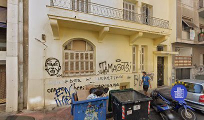 Μονοκατοικία 326 τ.μ. πρός πώληση, Αθήνα - Κέντρο, Λεωφ. Πατησίων - Λεωφ. Αχαρνών