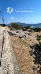 Οικόπεδο 543 τ.μ. για πώληση