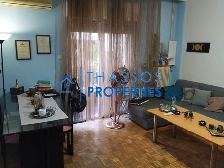 Apartment 69 sqm for sale