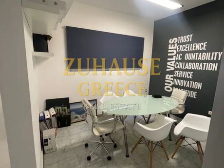 Apartment 100sqm for sale-Kentro » Akadimia