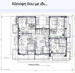 Maisonette 89 sqm for sale