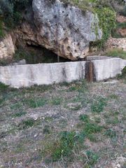 Αγροτεμάχια 350 τ.μ. για πώληση, Λακωνία, Κύθηρα-thumb-2