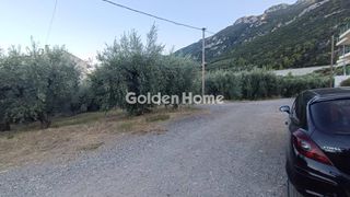 Οικόπεδο 200 τ.μ. για πώληση
