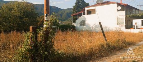 Οικόπεδο 452τ.μ. για πώληση-Άγιος γεώργιος » Ασπροβάλτα