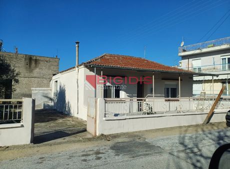 Μονοκατοικία 60τ.μ. για πώληση-Σέρρες » Πυροβολικά