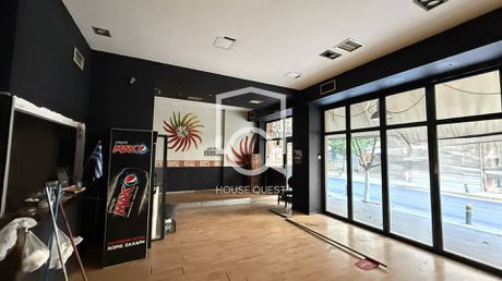 Store 200sqm for sale-Menemeni