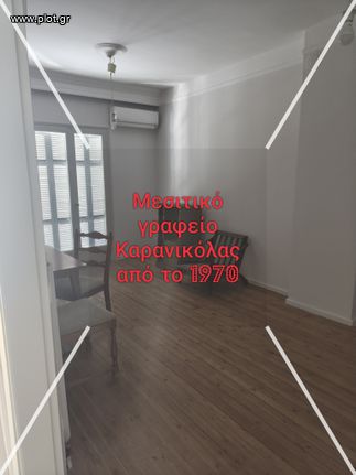 Studio / γκαρσονιέρα 45 τ.μ. για ενοικίαση, Θεσσαλονίκη - Κέντρο, Δόξα