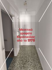 Studio / γκαρσονιέρα 45 τ.μ. για ενοικίαση, Θεσσαλονίκη - Κέντρο, Δόξα-thumb-2