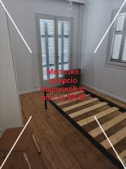 Studio / γκαρσονιέρα 45 τ.μ. για ενοικίαση, Θεσσαλονίκη - Κέντρο, Δόξα-thumb-7