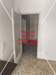 Studio / γκαρσονιέρα 45 τ.μ. για ενοικίαση, Θεσσαλονίκη - Κέντρο, Δόξα-thumb-10