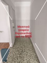 Studio / γκαρσονιέρα 45 τ.μ. για ενοικίαση, Θεσσαλονίκη - Κέντρο, Δόξα-thumb-11