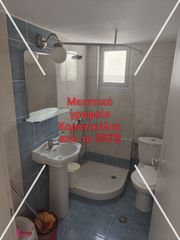 Studio / γκαρσονιέρα 45 τ.μ. για ενοικίαση, Θεσσαλονίκη - Κέντρο, Δόξα-thumb-14