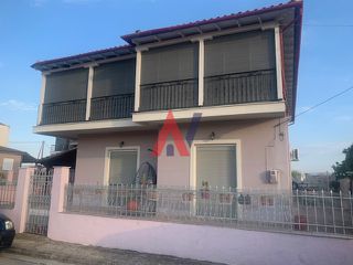 Συγκρότημα διαμερισμάτων 205 τ.μ. για πώληση