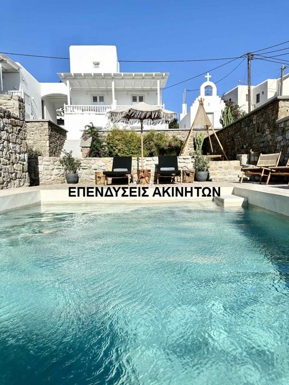 Ξενοδοχείο 420 τ.μ. πρός πώληση, Κυκλάδες, Μύκονος