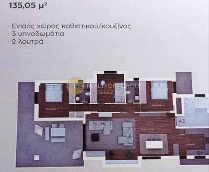 Apartment 135sqm for sale-Agia Paraskevi » Ert