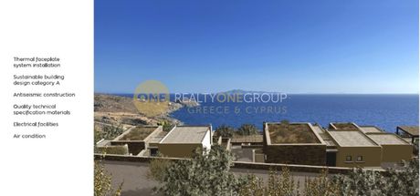 Maisonette 192sqm for sale-Andros » Idrousa