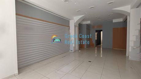 Store 75 sqm for rent