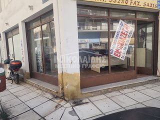 Κατάστημα 67 τ.μ. για ενοικίαση