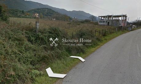 Οικόπεδο 3.750τ.μ. για πώληση-Εκάλη