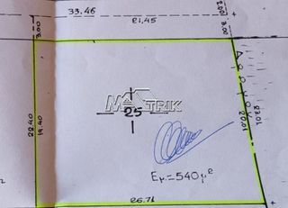 Αγροτεμάχια 540 τ.μ. για πώληση