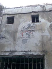 Οικόπεδο 280 τ.μ. για πώληση, Πειραιάς, Καστέλλα-thumb-14