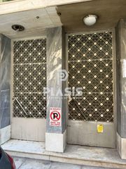 Οικόπεδο 260 τ.μ. προς πώληση, Ταμπούρια-thumb-3