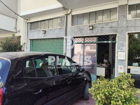 Βιομηχανικός χώρος 459τ.μ. για ενοικίαση-Νέα χαλκηδόνα