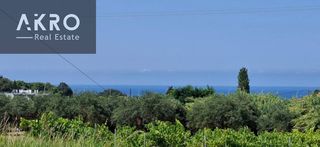 Οικόπεδο 750 τ.μ. για πώληση