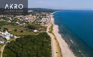 Οικόπεδο 400 τ.μ. για πώληση