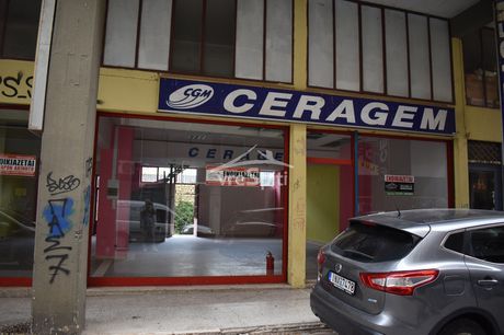 Office 330sqm for rent-Ioannina » Center