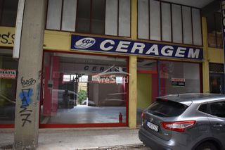 Γραφείο 330 τ.μ. για ενοικίαση