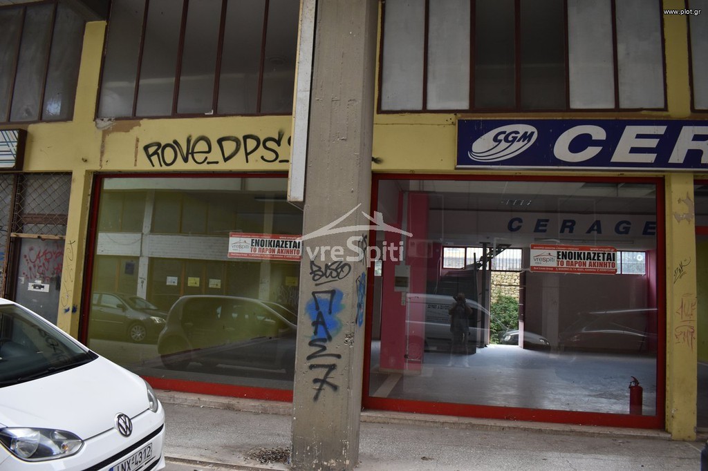 Γραφείο 330 τ.μ. πρός ενοικίαση, Ν. Ιωαννίνων, Ιωάννινα