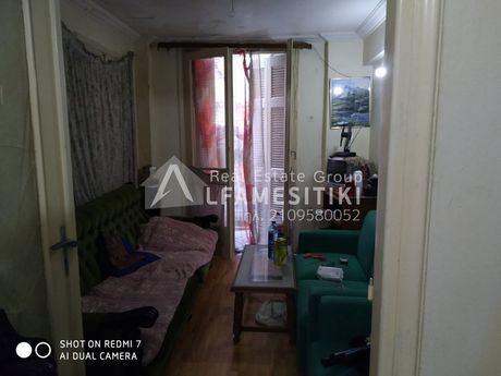 Διαμέρισμα 42τ.μ. για πώληση-Κέντρο » Πλατεία βάθης