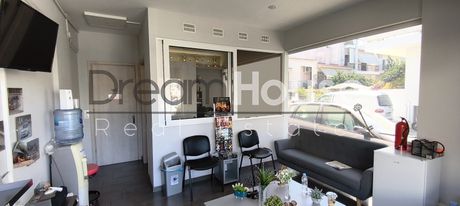 Office 42 sqm for rent