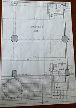 Store 121sqm for sale-Kozani » Center