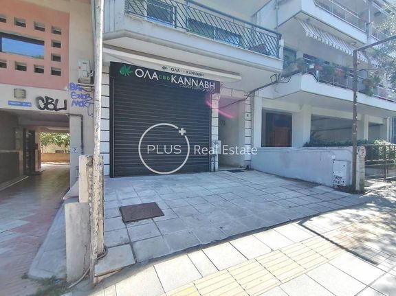 Store 50 sqm for rent, Thessaloniki - Suburbs, Kalamaria