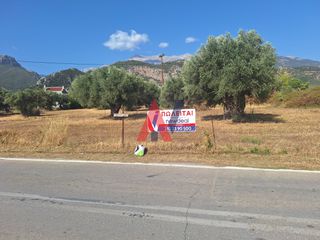 Οικόπεδο 1.642 τ.μ. πρός πώληση, Λακωνία, Φαρίδα-thumb-3