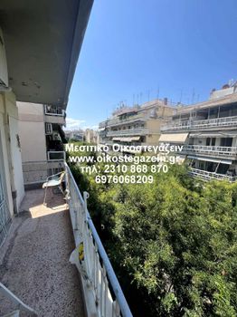 Apartment 75sqm for sale-Mpotsari