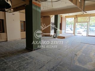 Κατάστημα 340 τ.μ. για πώληση