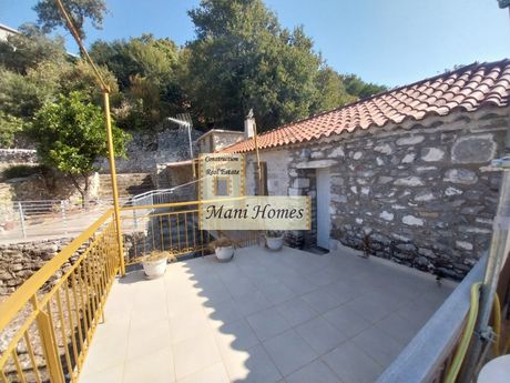 Μονοκατοικία 150τ.μ. για πώληση-Λεύκτρος » Μηλιά