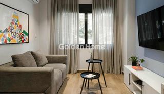 Επιχειρηματικό κτίριο 1.040 τ.μ. για πώληση