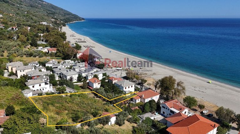 Οικόπεδο 1.894 τ.μ. για πώληση, Μαγνησία, Ζαγορά