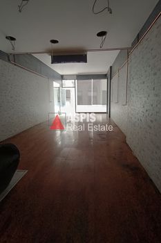 Store 44 sqm for rent