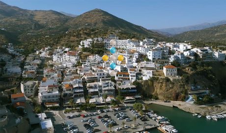 Αγροτεμάχια 12.000τ.μ. για πώληση-Λάμπη