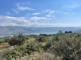 Αγροτεμάχια 2.544 τ.μ. για πώληση