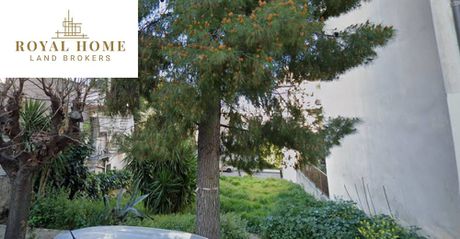 Οικόπεδο 271τ.μ. για πώληση-Νέα ιωνία » Βιοπα