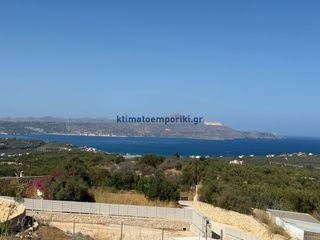Οικόπεδο 2.000 τ.μ. για πώληση