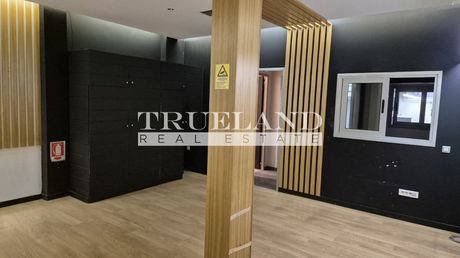 Γραφείο 412τ.μ. για πώληση-Γκύζη - πεδίον άρεως