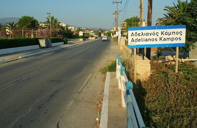 Οικόπεδο 734 τ.μ. για πώληση, Ν. Ρεθύμνου, Αρκάδι